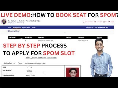 spom exam slot booking.